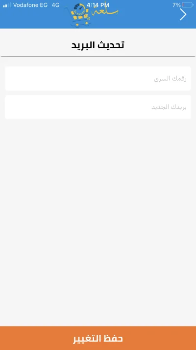 صور اضافية