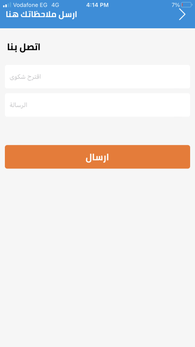 صور اضافية