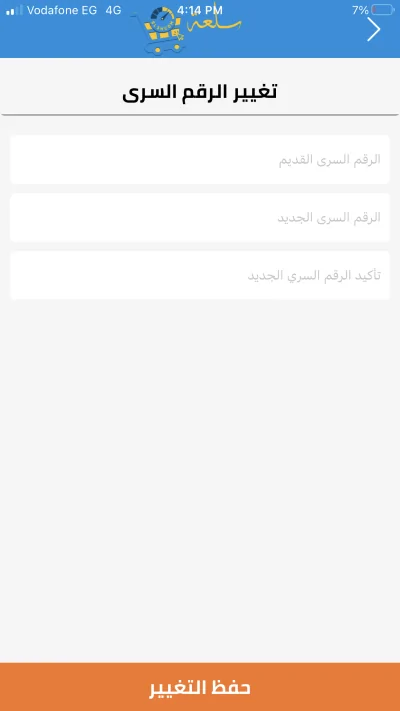 صور اضافية