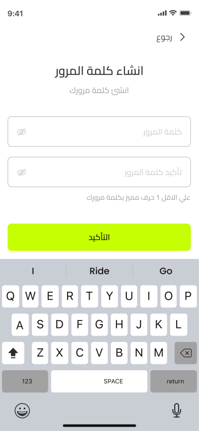 صور العمل