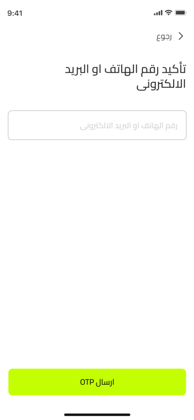 صور العمل