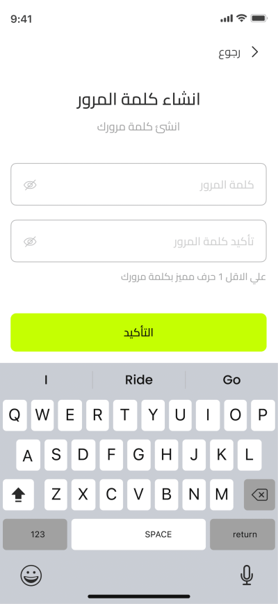 صور العمل