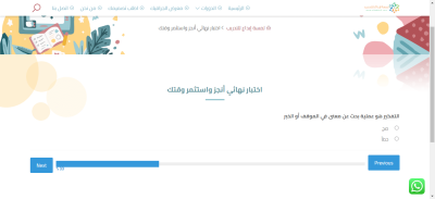 صور اضافية