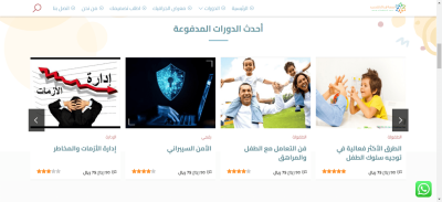 صور اضافية