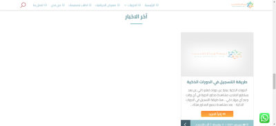 صور اضافية