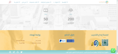 صور اضافية