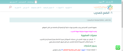 صور اضافية