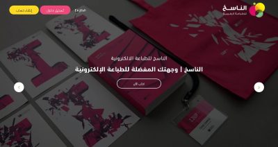 صور اضافية