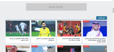 صور العمل