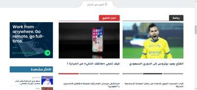 صور العمل