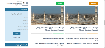 صور العمل