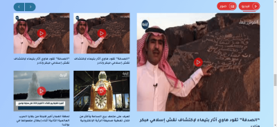 صور العمل
