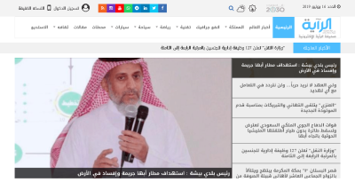 صور اضافية