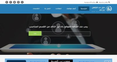 صور اضافية