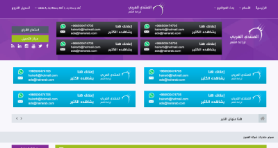 صور اضافية