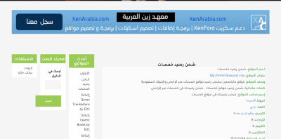 صور اضافية
