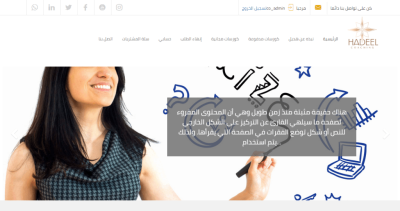 صور اضافية