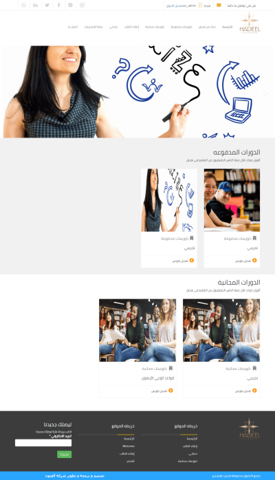 صور اضافية