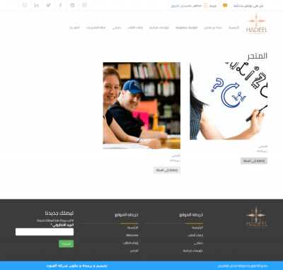 صور اضافية