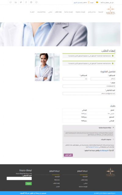 صور اضافية