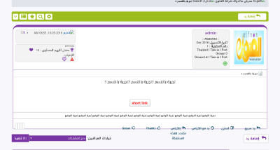 صور اضافية