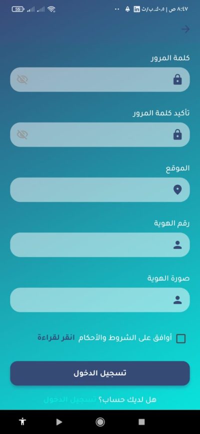صور إضافية