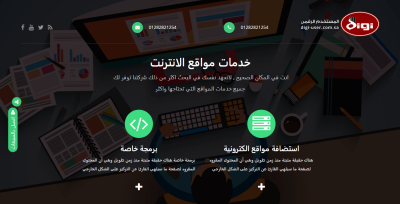 صور اضافية
