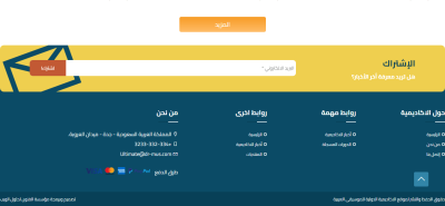 صور اضافية