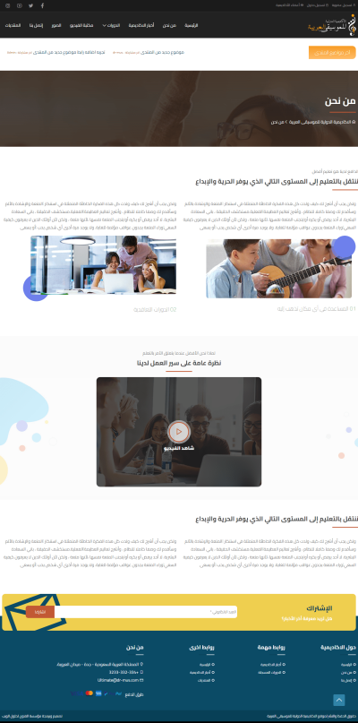 صور اضافية