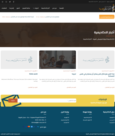 صور اضافية
