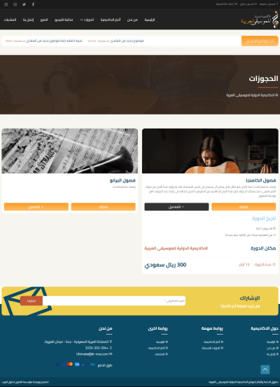صور اضافية