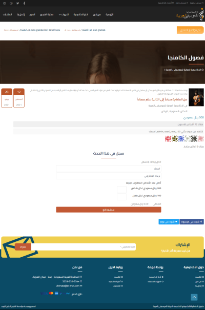 صور اضافية