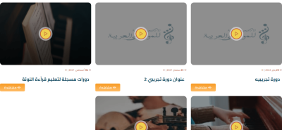 صور اضافية