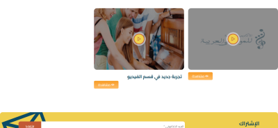 صور اضافية