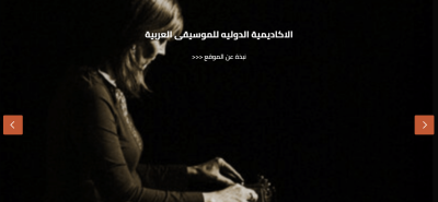 صور اضافية