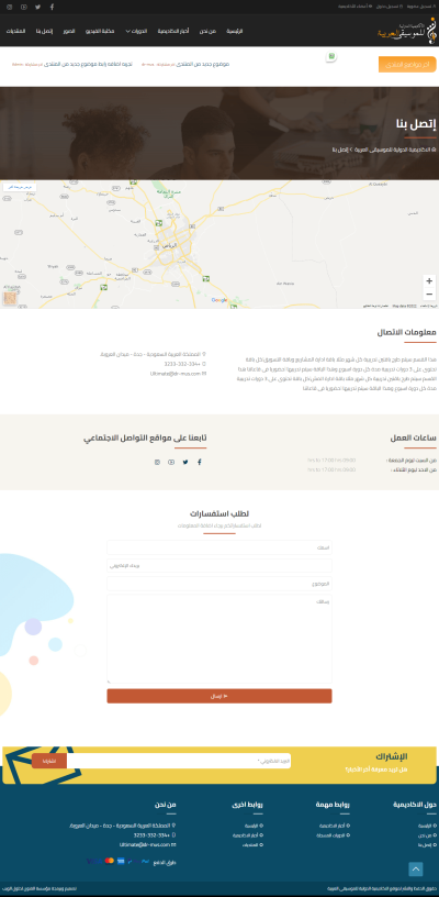 صور اضافية