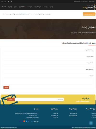 صور اضافية