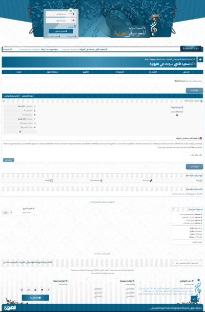 صور اضافية