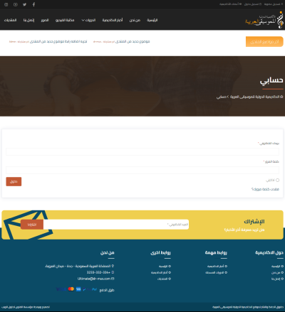 صور اضافية