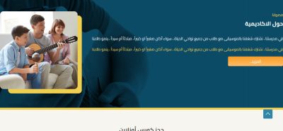 صور اضافية
