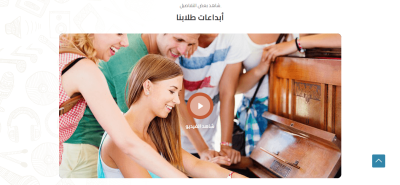 صور اضافية
