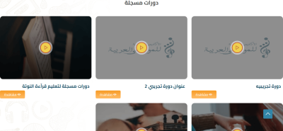 صور اضافية