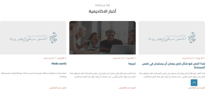 صور اضافية