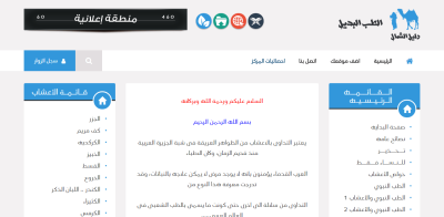 صور اضافية