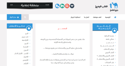 صور اضافية