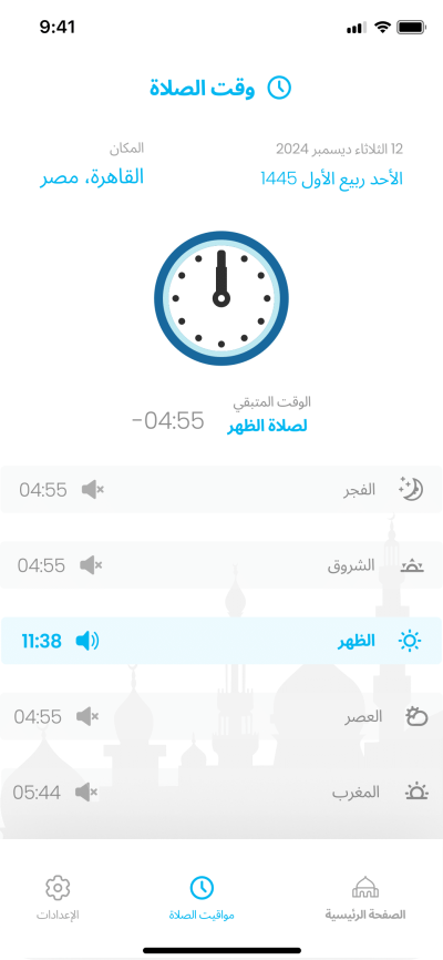 صور العمل