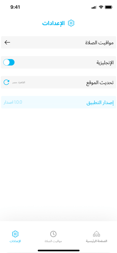 صور العمل