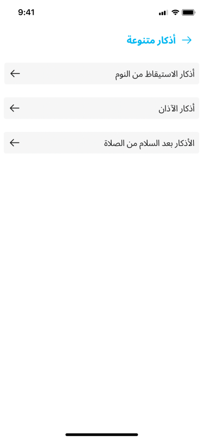 صور العمل