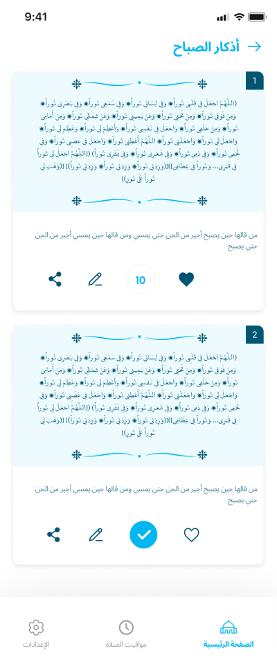 صور العمل