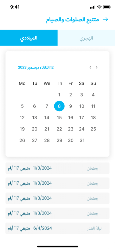 صور العمل